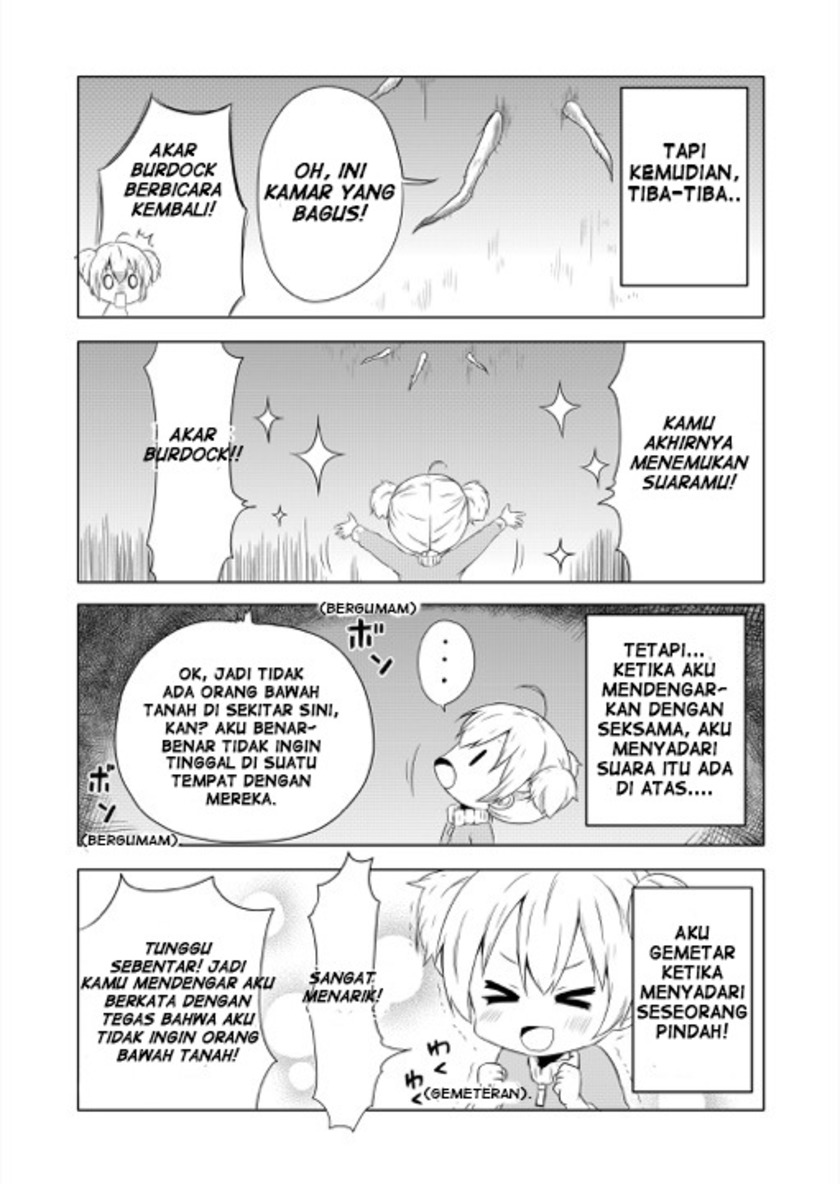Chikanoko Chapter 01 Gambar 13