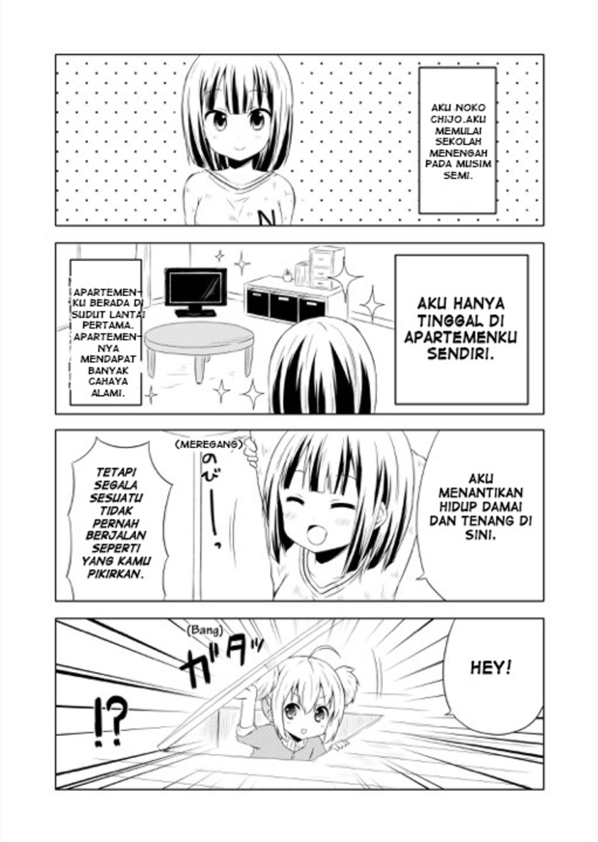 Chikanoko Chapter 01 Gambar 14