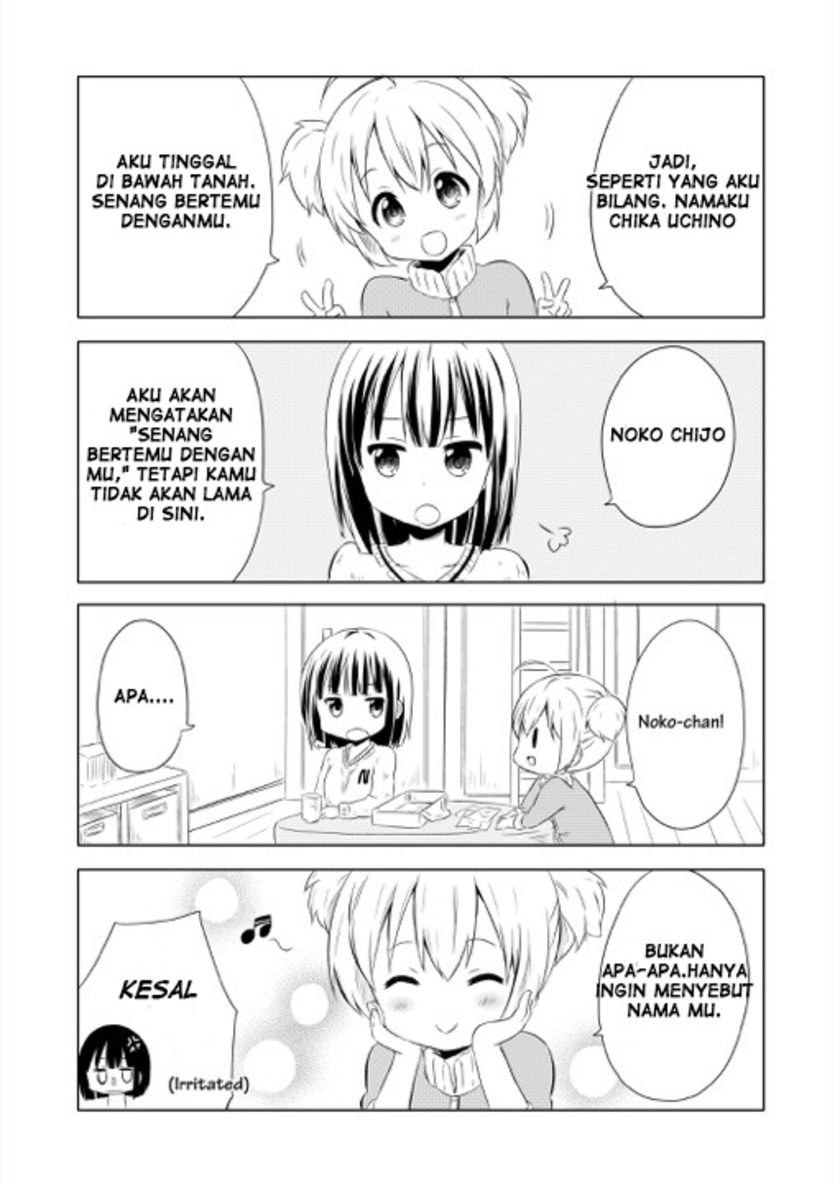 Chikanoko Chapter 01 Gambar 17