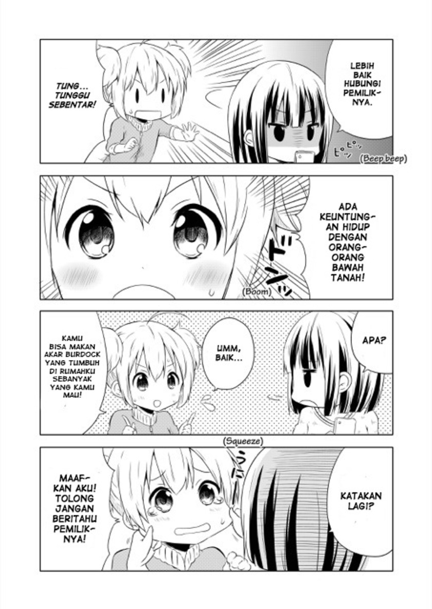 Chikanoko Chapter 01 Gambar 19