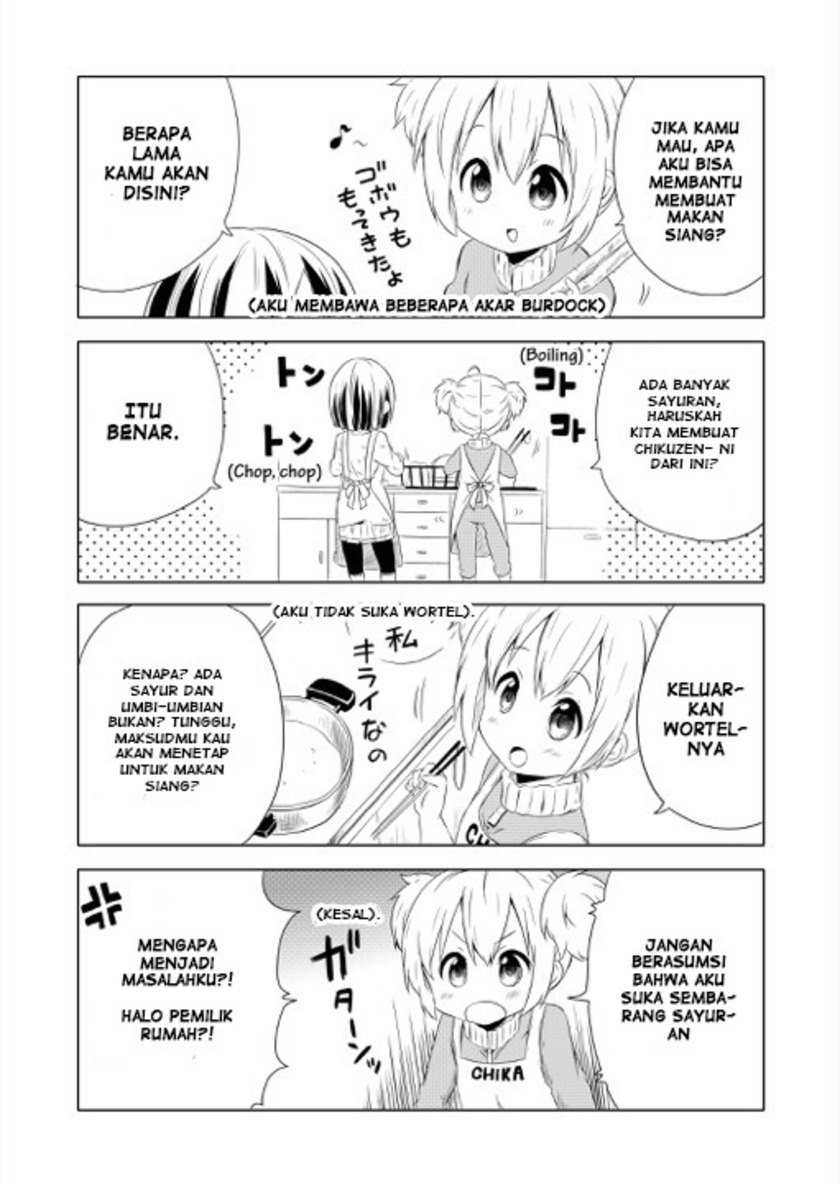 Chikanoko Chapter 01 Gambar 21