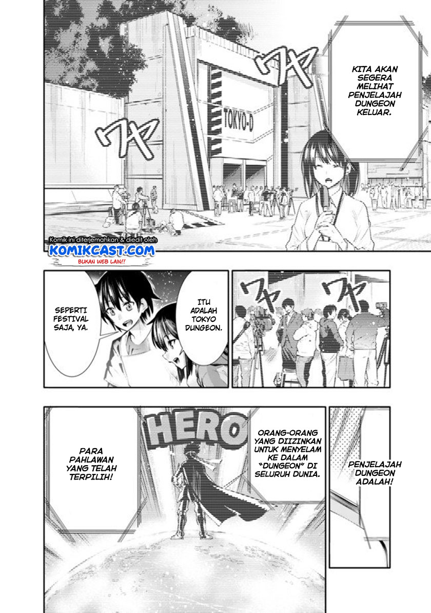 Chikashitsu Dungeon: Binbou Kyoudai wa Goraku o Motomete Saikyou e Chapter 01 Gambar 12
