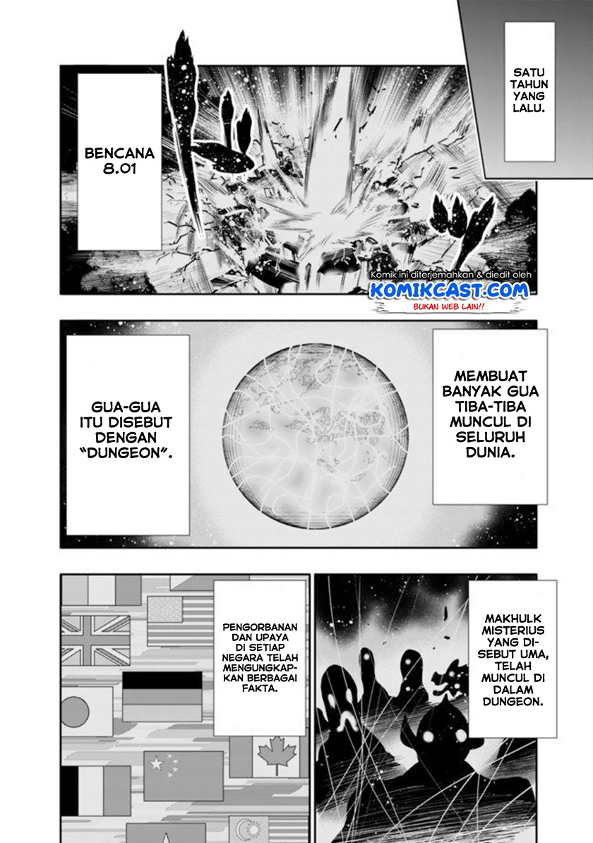 Chikashitsu Dungeon: Binbou Kyoudai wa Goraku o Motomete Saikyou e Chapter 01 Gambar 14