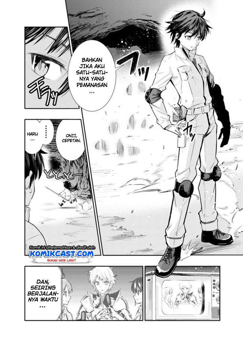 Chikashitsu Dungeon: Binbou Kyoudai wa Goraku o Motomete Saikyou e Chapter 01 Gambar 26