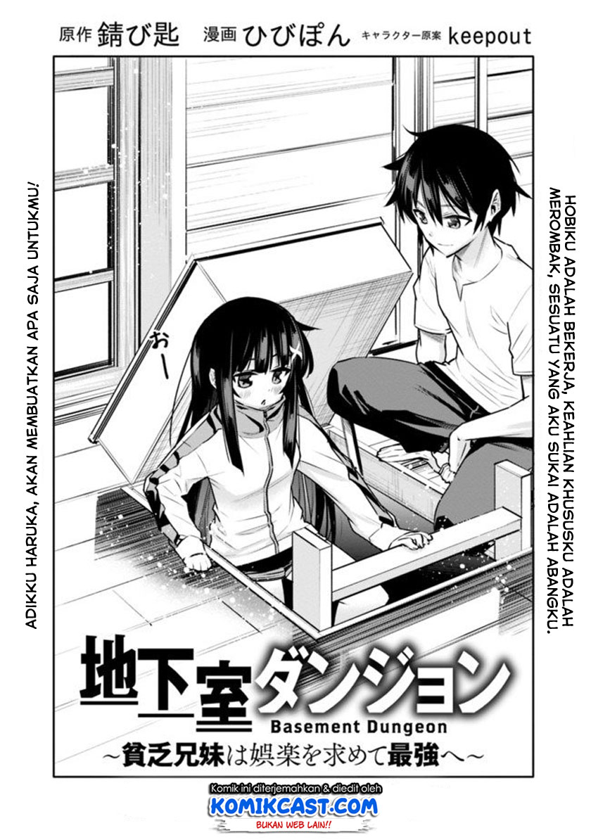 Chikashitsu Dungeon: Binbou Kyoudai wa Goraku o Motomete Saikyou e Chapter 02 Gambar 4