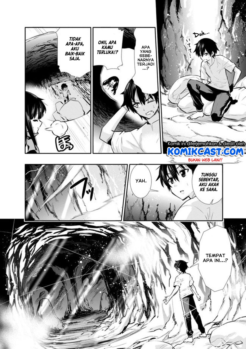 Chikashitsu Dungeon: Binbou Kyoudai wa Goraku o Motomete Saikyou e Chapter 02 Gambar 12