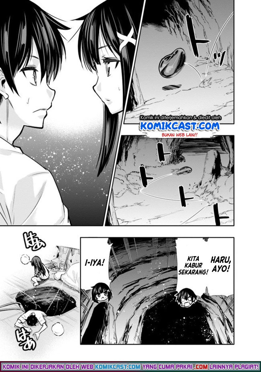 Chikashitsu Dungeon: Binbou Kyoudai wa Goraku o Motomete Saikyou e Chapter 02 Gambar 15