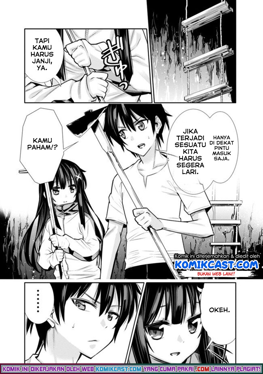 Chikashitsu Dungeon: Binbou Kyoudai wa Goraku o Motomete Saikyou e Chapter 02 Gambar 21