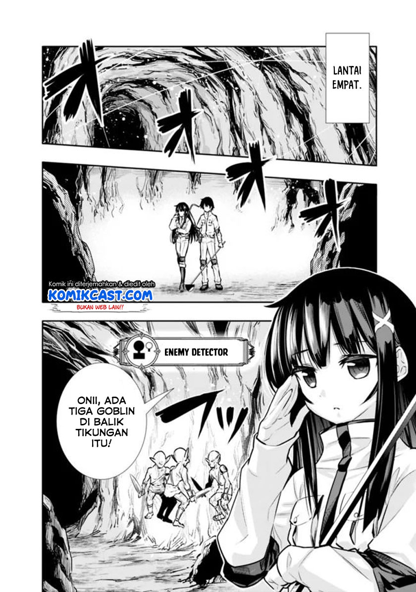 Chikashitsu Dungeon: Binbou Kyoudai wa Goraku o Motomete Saikyou e Chapter 06 Gambar 3
