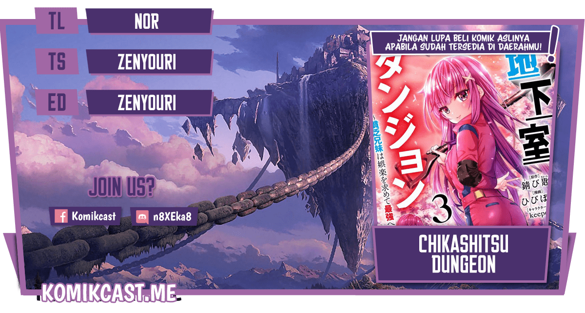 Chikashitsu Dungeon: Binbou Kyoudai wa Goraku o Motomete Saikyou e Chapter 13 Gambar 1
