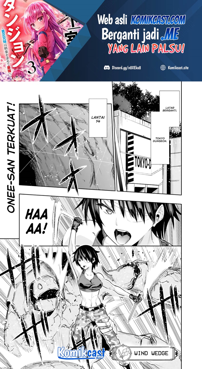 Chikashitsu Dungeon: Binbou Kyoudai wa Goraku o Motomete Saikyou e Chapter 13 Gambar 2