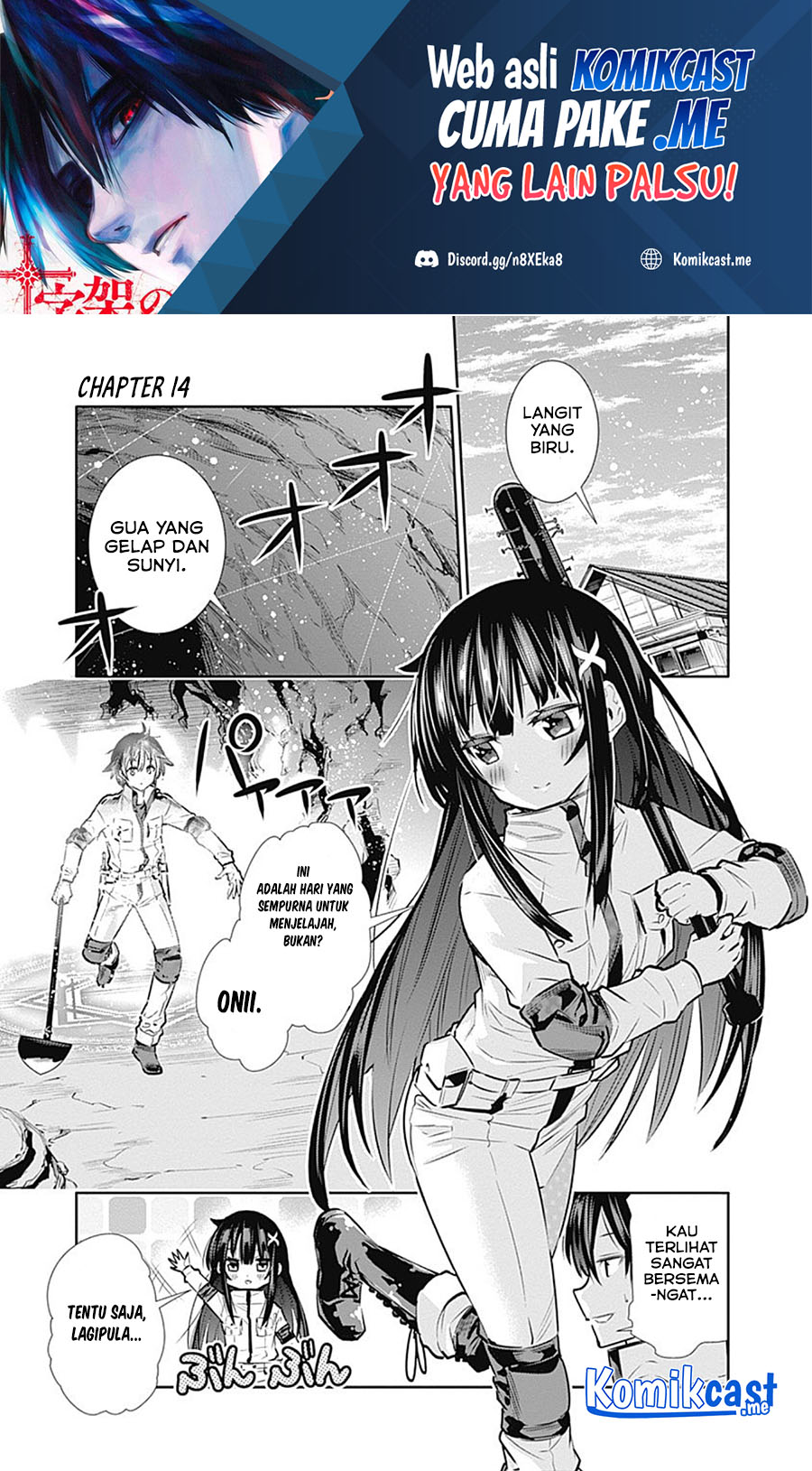 Chikashitsu Dungeon: Binbou Kyoudai wa Goraku o Motomete Saikyou e Chapter 14 Gambar 2