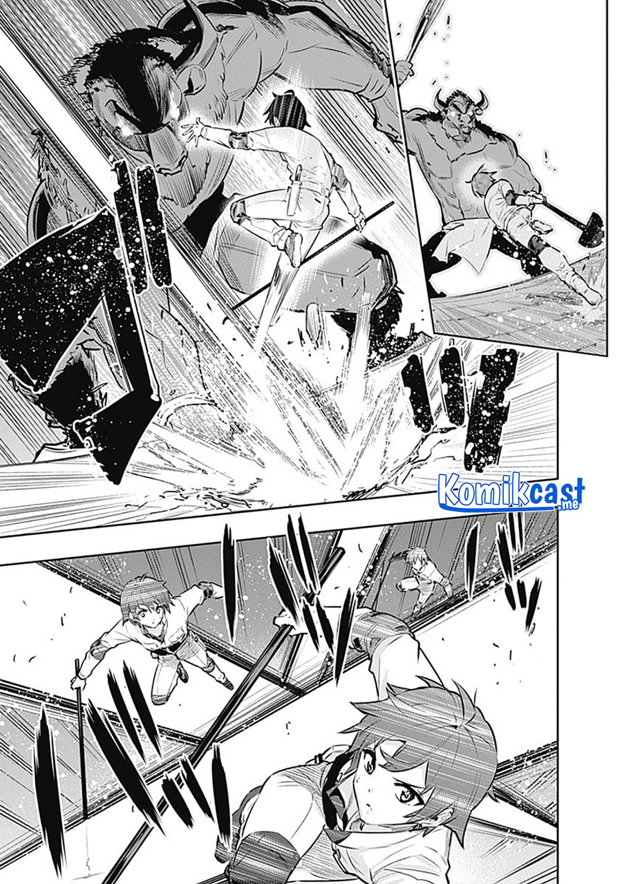 Chikashitsu Dungeon: Binbou Kyoudai wa Goraku o Motomete Saikyou e Chapter 14 Gambar 12