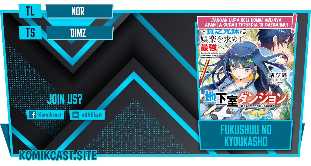 Chikashitsu Dungeon: Binbou Kyoudai wa Goraku o Motomete Saikyou e Chapter 19 Gambar 1