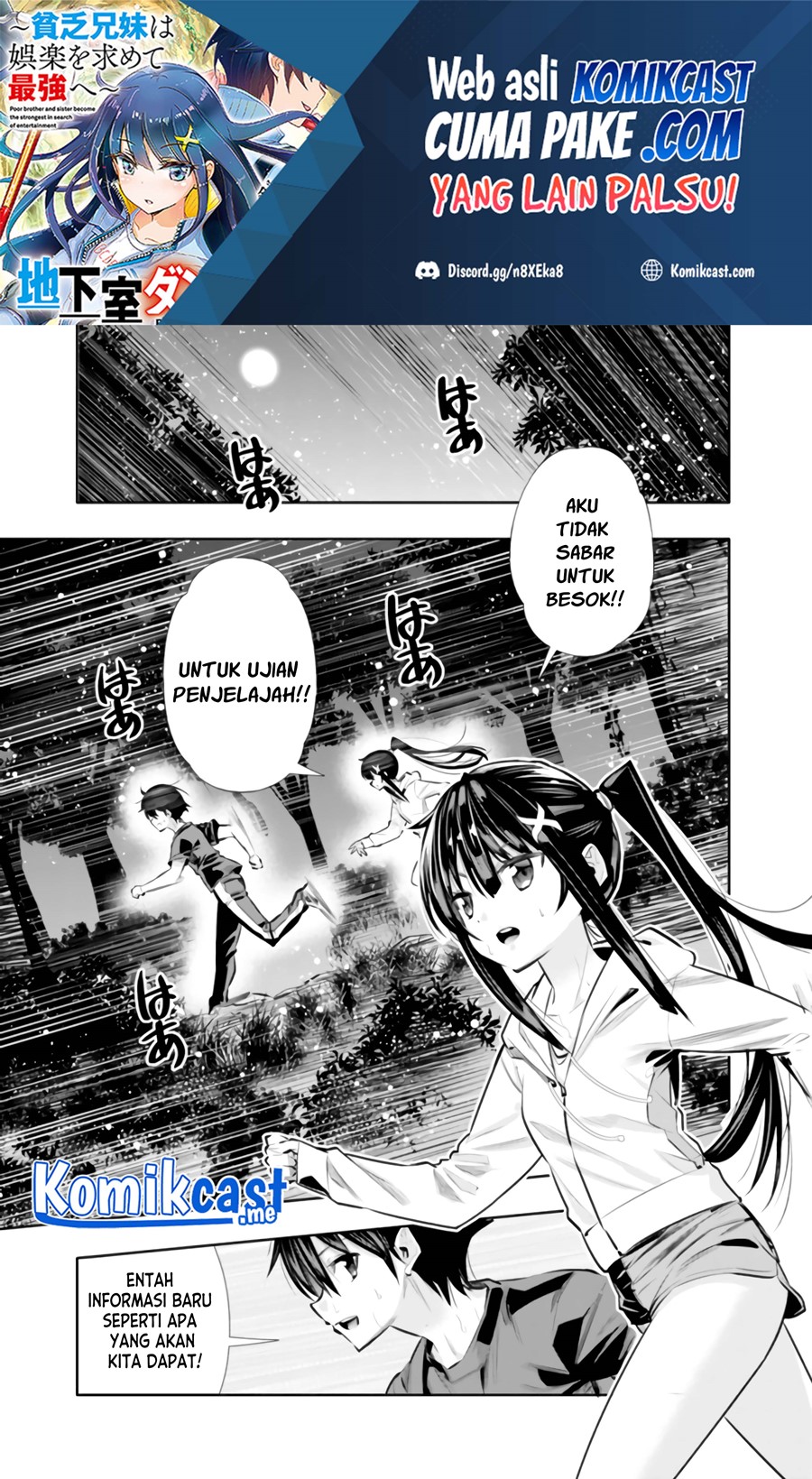 Chikashitsu Dungeon: Binbou Kyoudai wa Goraku o Motomete Saikyou e Chapter 19 Gambar 2