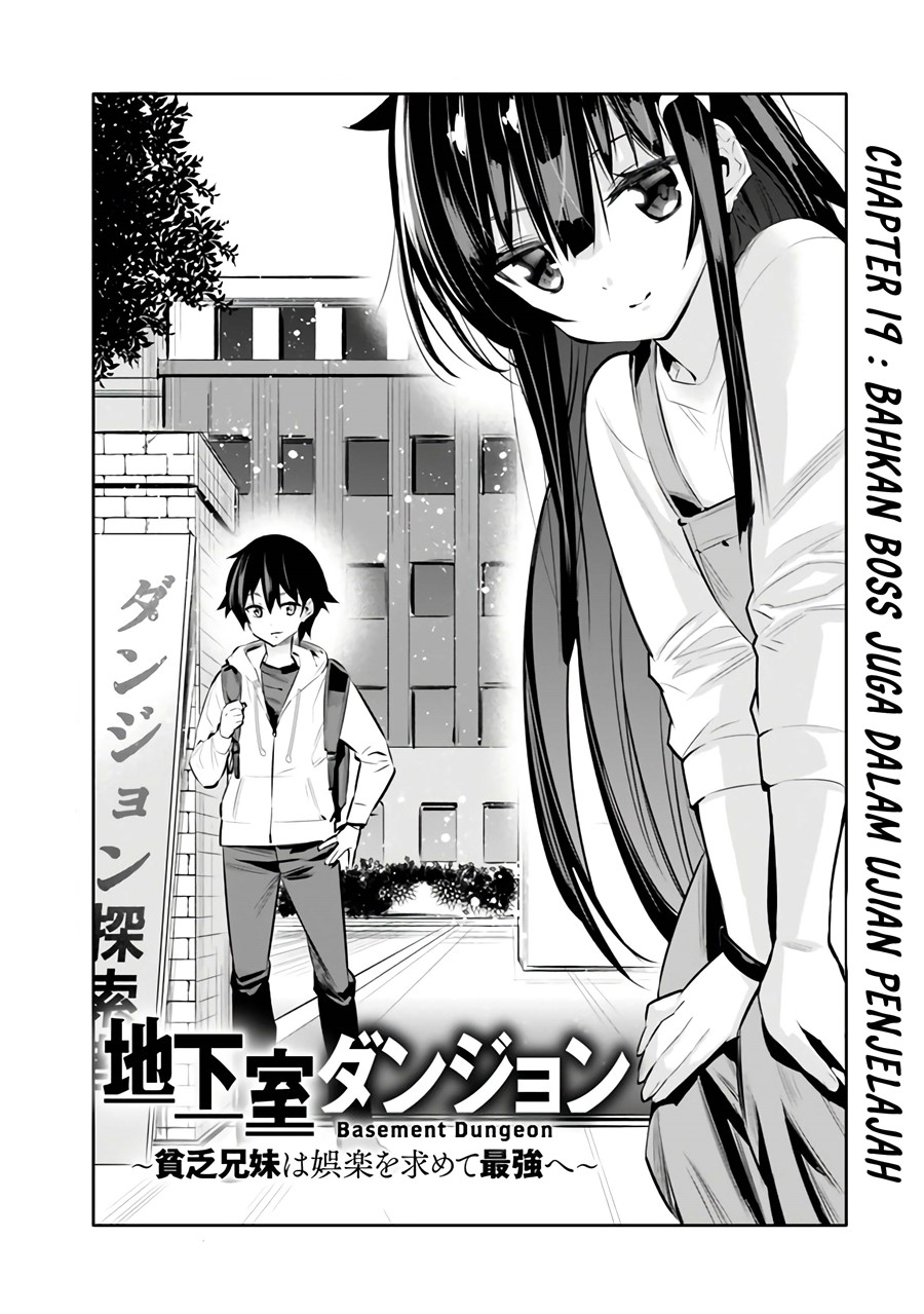 Chikashitsu Dungeon: Binbou Kyoudai wa Goraku o Motomete Saikyou e Chapter 19 Gambar 4