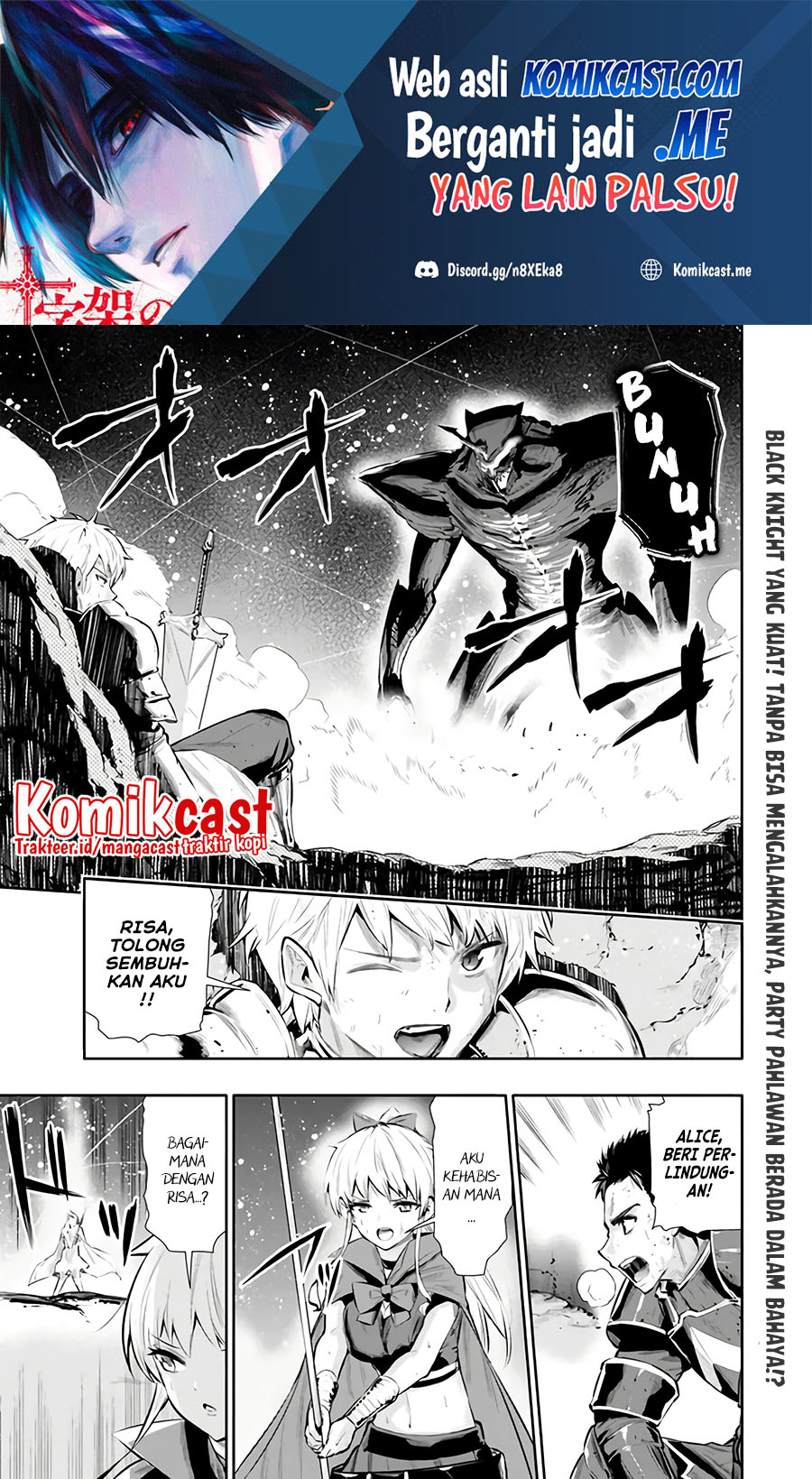 Chikashitsu Dungeon: Binbou Kyoudai wa Goraku o Motomete Saikyou e Chapter 27 Gambar 2