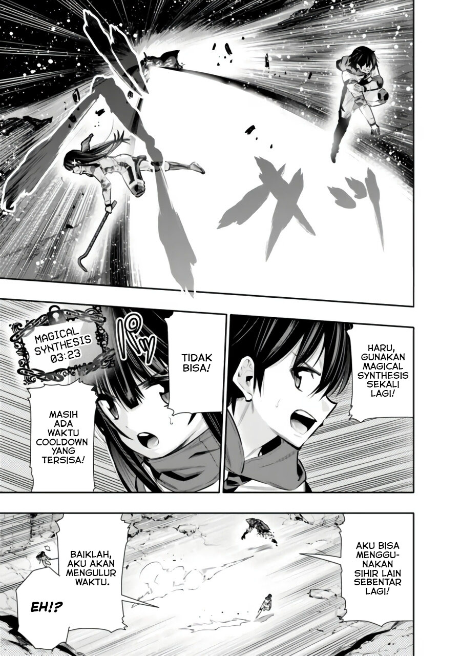 Chikashitsu Dungeon: Binbou Kyoudai wa Goraku o Motomete Saikyou e Chapter 28 Gambar 6