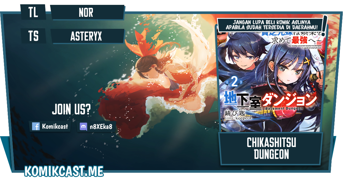 Chikashitsu Dungeon: Binbou Kyoudai wa Goraku o Motomete Saikyou e Chapter 34 Gambar 1