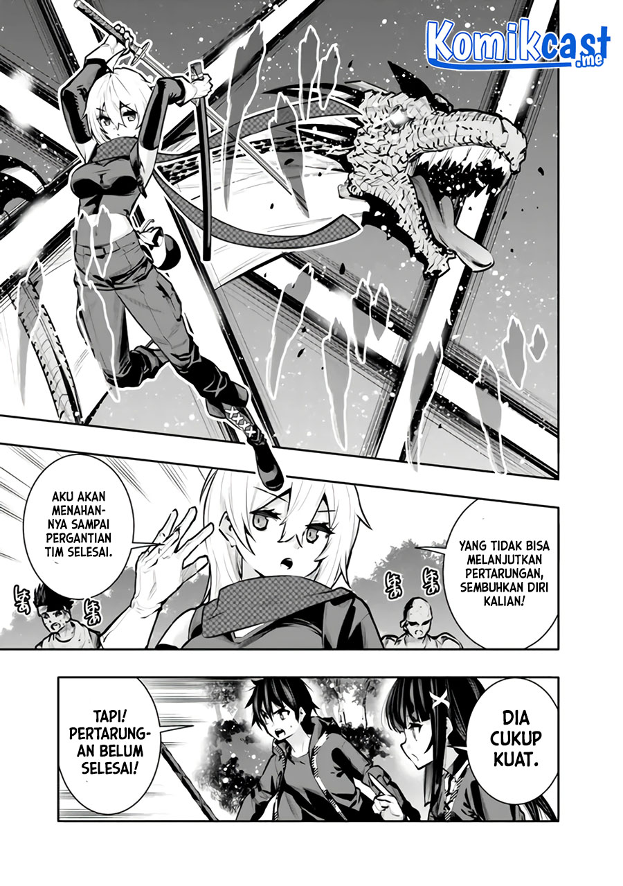 Chikashitsu Dungeon: Binbou Kyoudai wa Goraku o Motomete Saikyou e Chapter 35 Gambar 8
