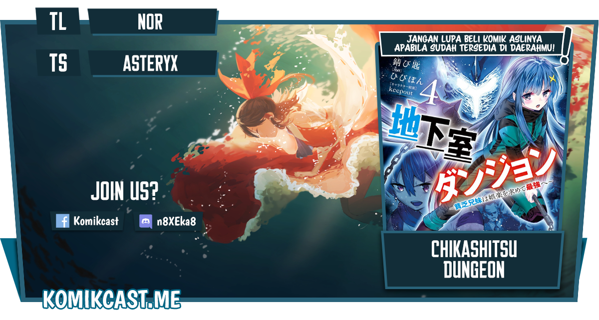 Chikashitsu Dungeon: Binbou Kyoudai wa Goraku o Motomete Saikyou e Chapter 37 Gambar 1