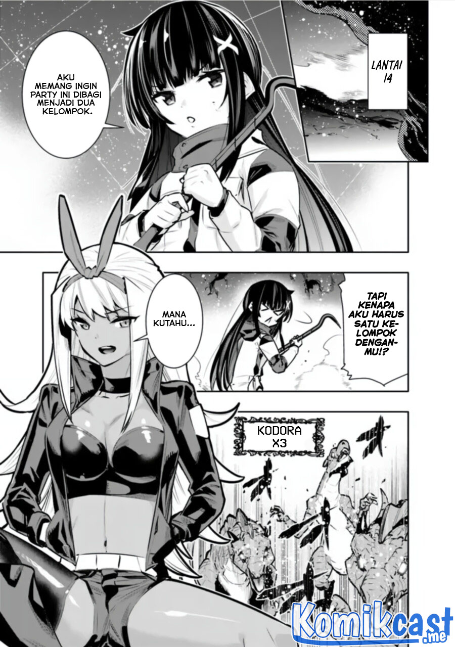 Chikashitsu Dungeon: Binbou Kyoudai wa Goraku o Motomete Saikyou e Chapter 37 Gambar 12