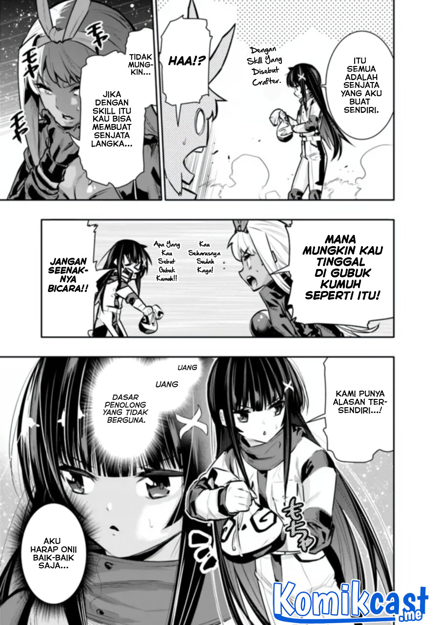 Chikashitsu Dungeon: Binbou Kyoudai wa Goraku o Motomete Saikyou e Chapter 37 Gambar 14