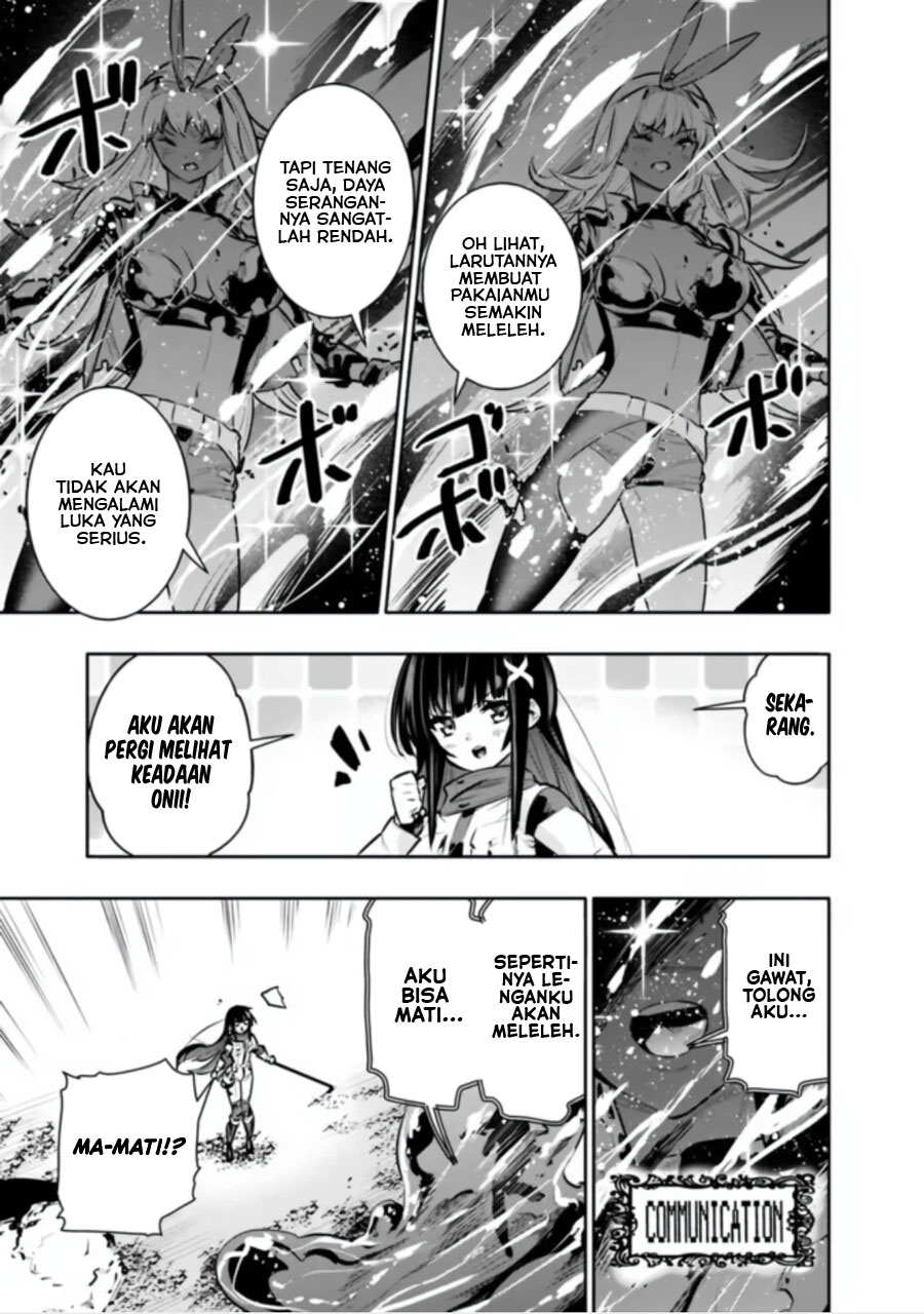 Chikashitsu Dungeon: Binbou Kyoudai wa Goraku o Motomete Saikyou e Chapter 37 Gambar 18