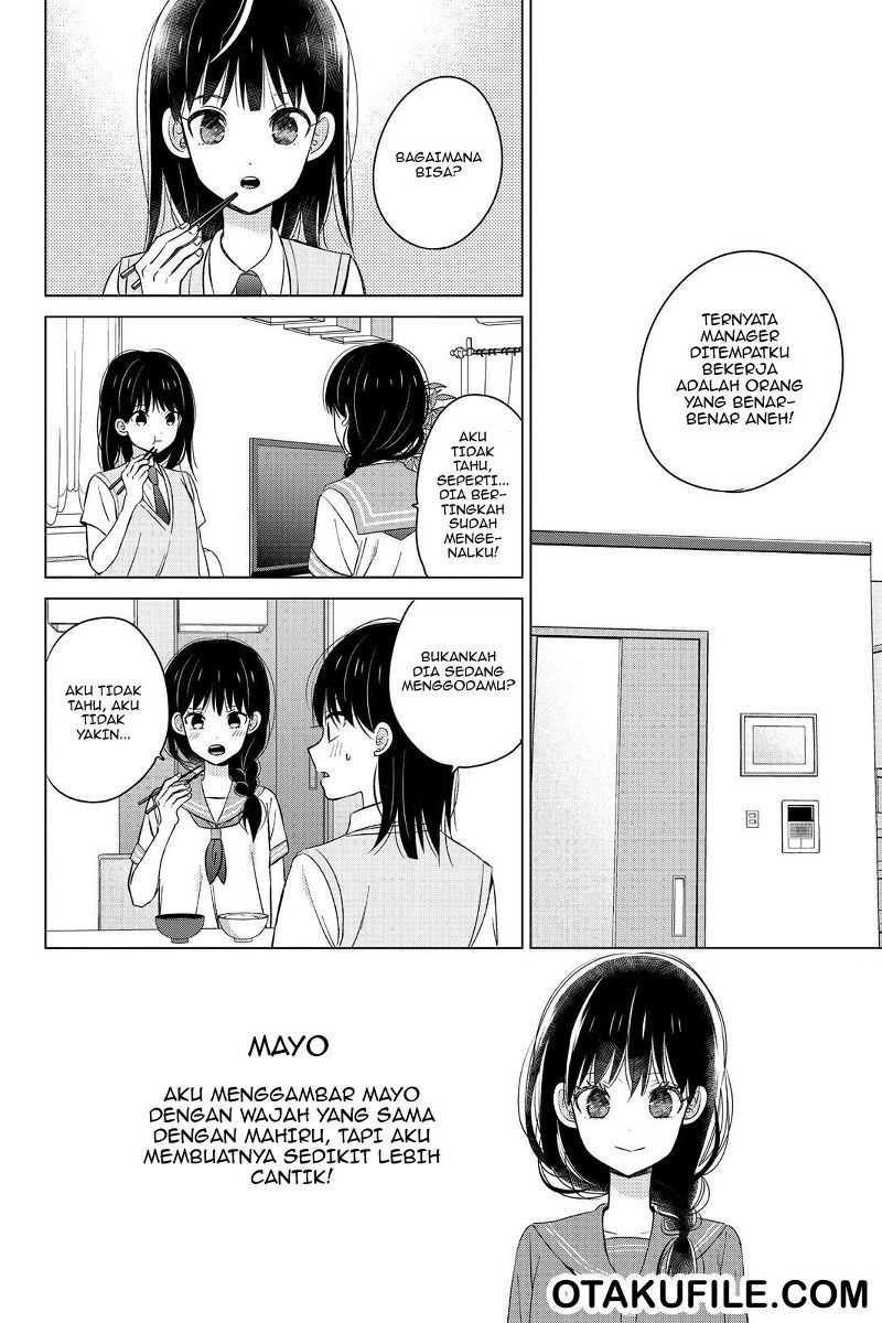 Chikyuu no Owari wa Koi no Hajimari Chapter 11 Gambar 2