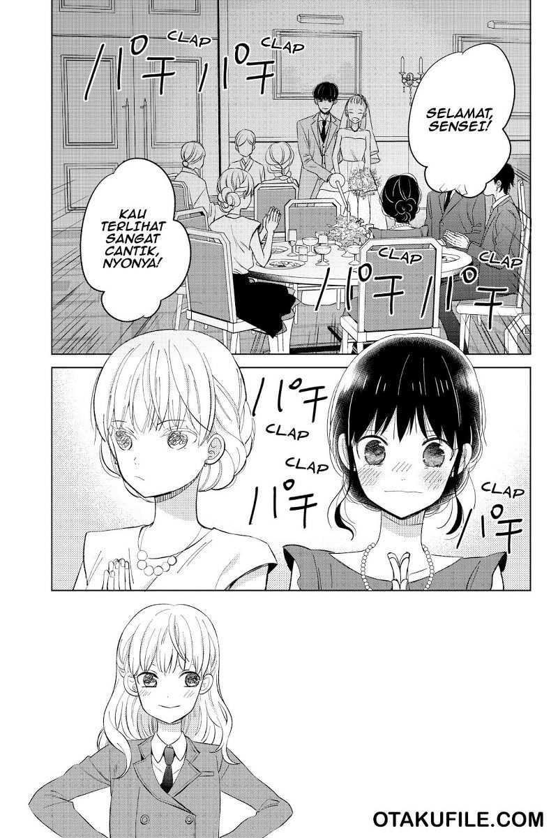 Chikyuu no Owari wa Koi no Hajimari Chapter 20 - End Gambar 3