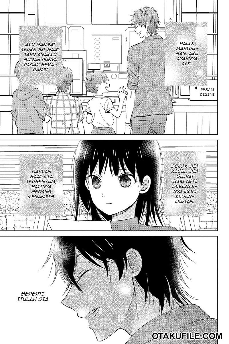 Chikyuu no Owari wa Koi no Hajimari Chapter 20 - End Gambar 13