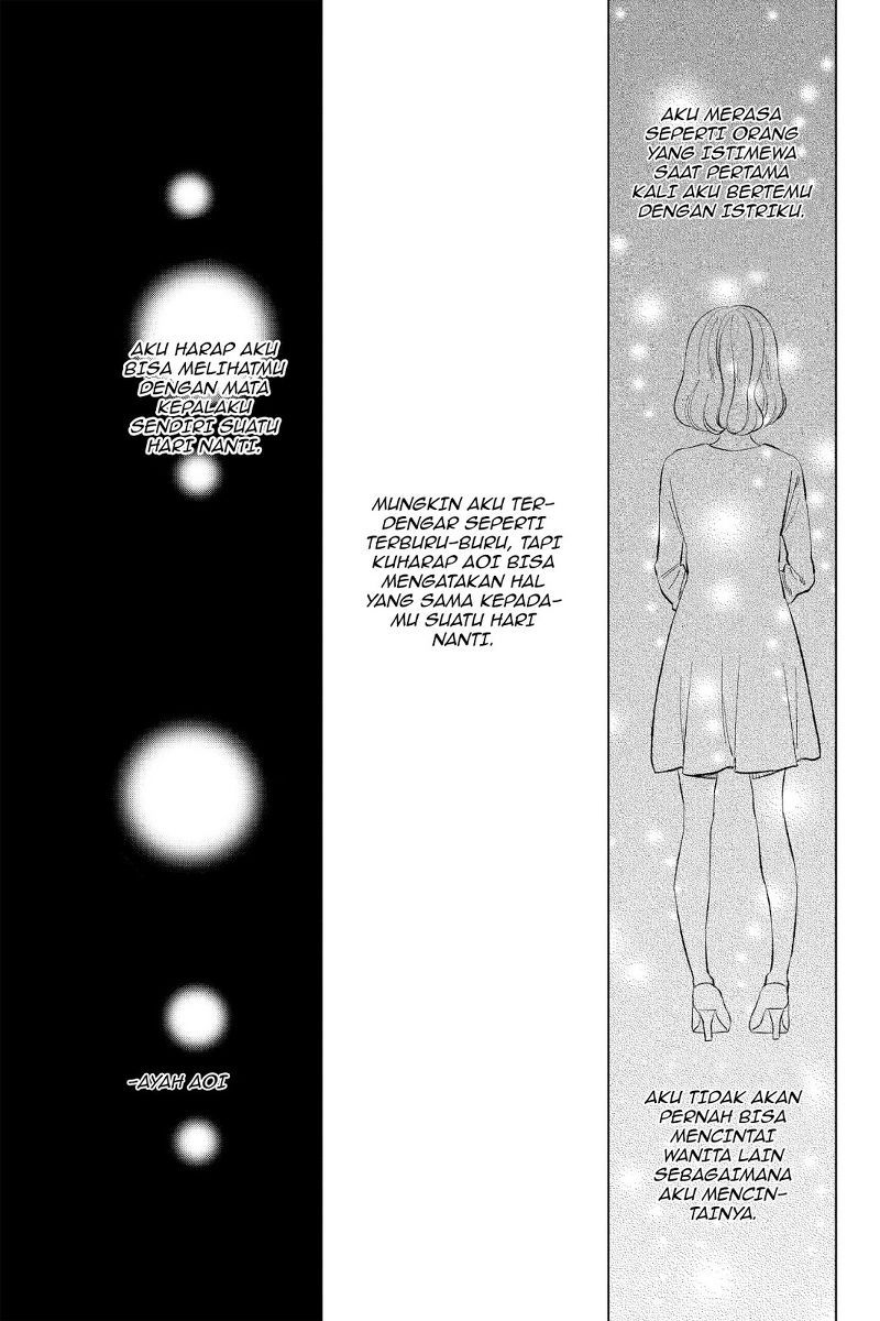 Chikyuu no Owari wa Koi no Hajimari Chapter 20 - End Gambar 15