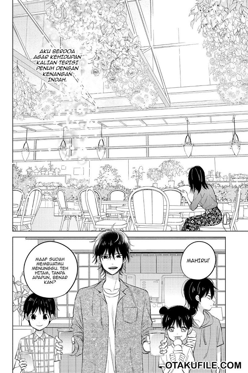 Chikyuu no Owari wa Koi no Hajimari Chapter 20 - End Gambar 16