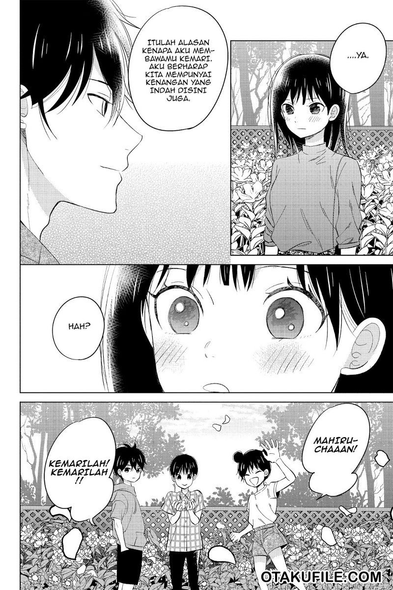 Chikyuu no Owari wa Koi no Hajimari Chapter 20 - End Gambar 19