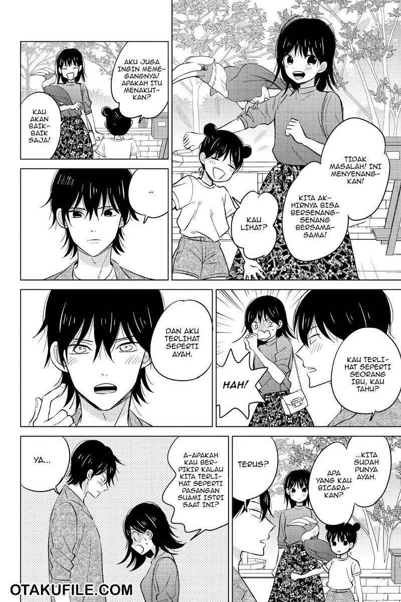 Chikyuu no Owari wa Koi no Hajimari Chapter 20 - End Gambar 33