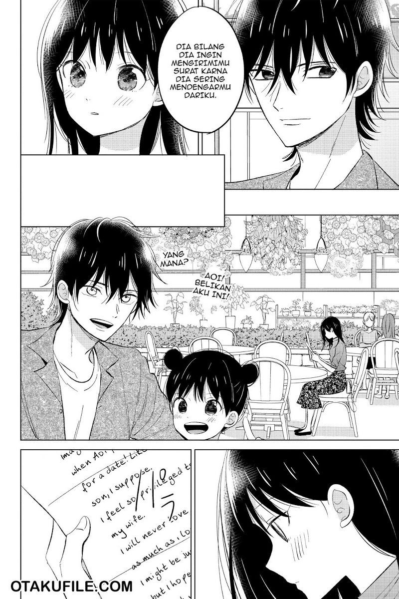 Chikyuu no Owari wa Koi no Hajimari Chapter 20 - End Gambar 35