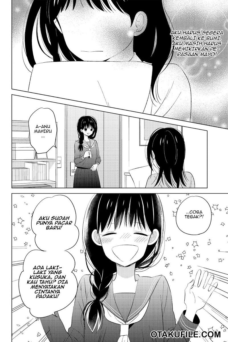 Chikyuu no Owari wa Koi no Hajimari Chapter 20 - End Gambar 42