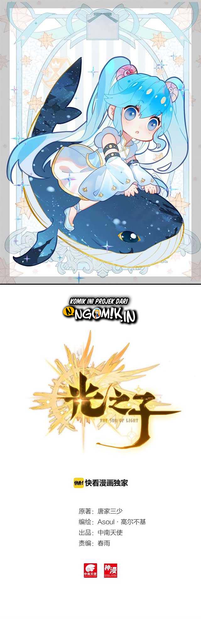 Child of Light Chapter 19 Gambar 2