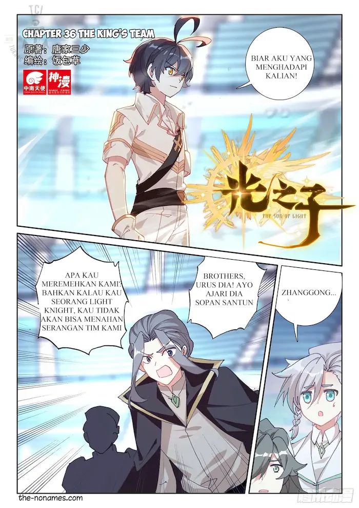 Child of Light Chapter 36 Gambar 1