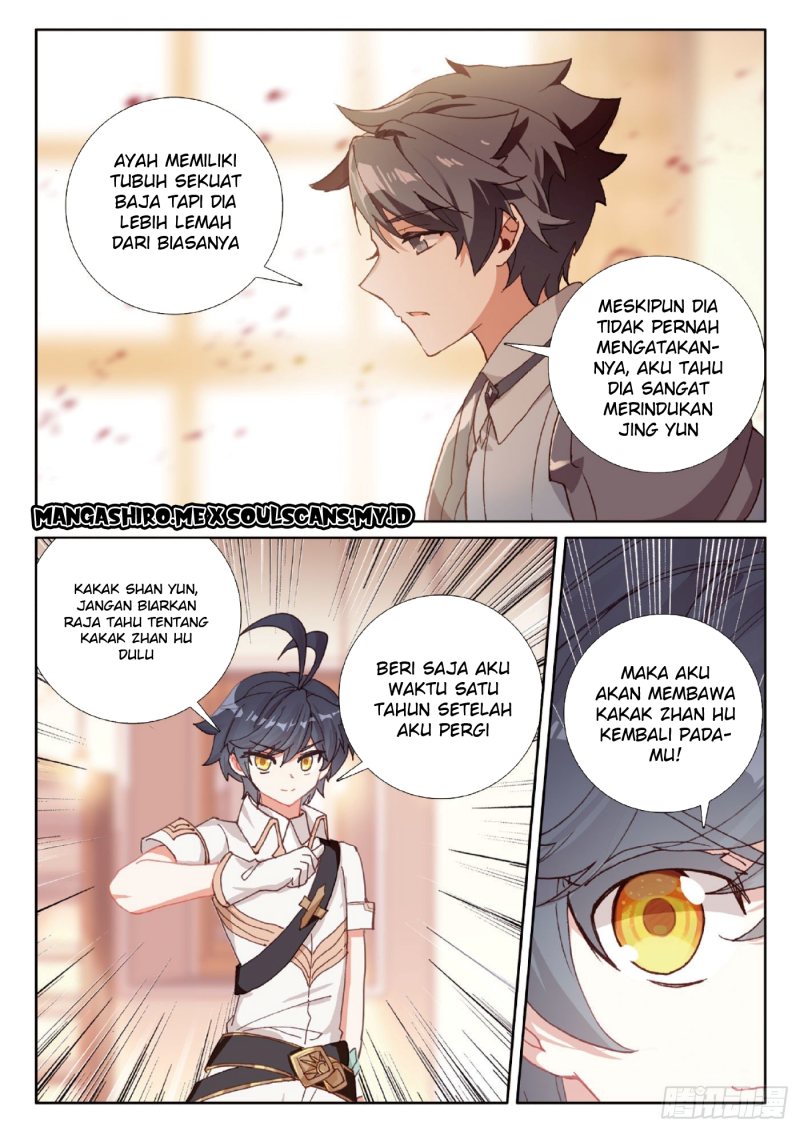 Child of Light Chapter 39.1 Gambar 4