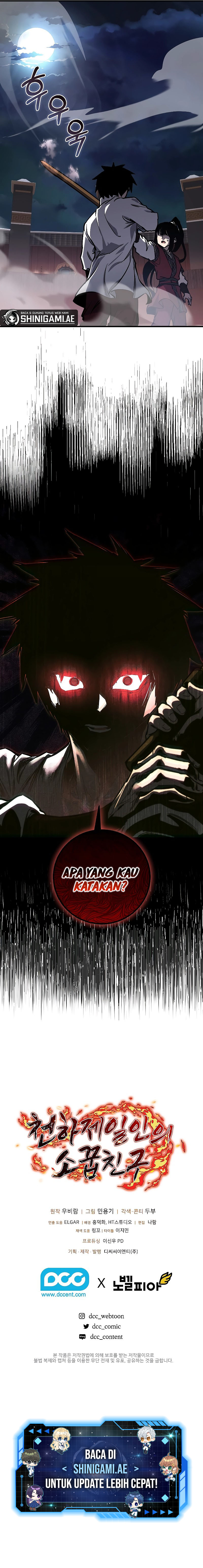 Childhood Friend Of The Zenith Chapter 09 Gambar 17