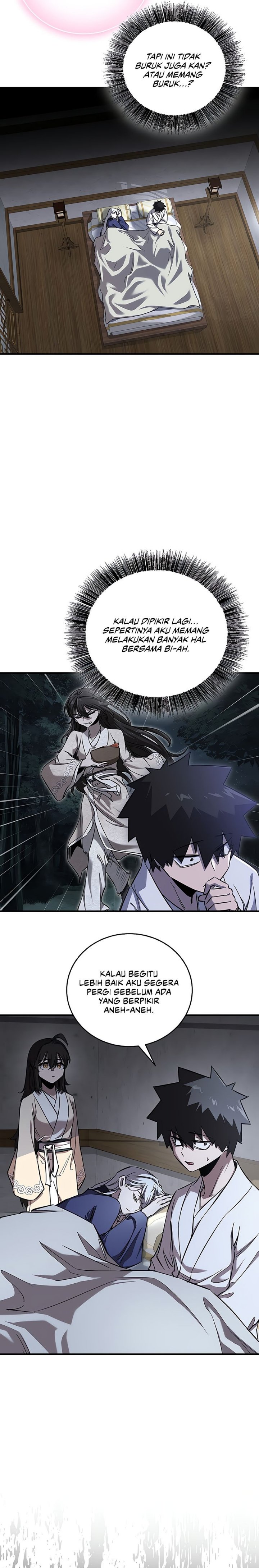 Childhood Friend Of The Zenith Chapter 46 Gambar 4