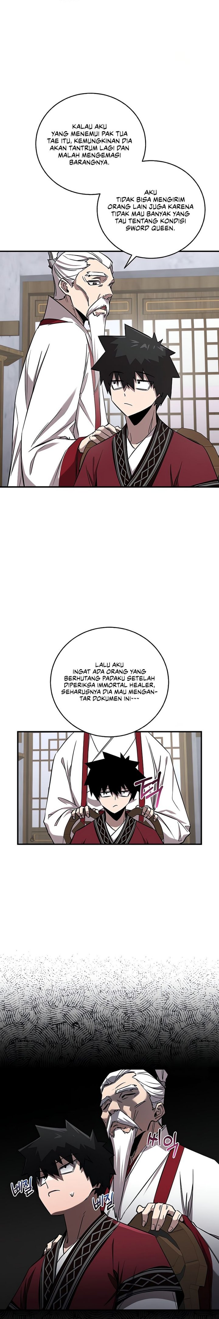 Childhood Friend Of The Zenith Chapter 46 Gambar 15