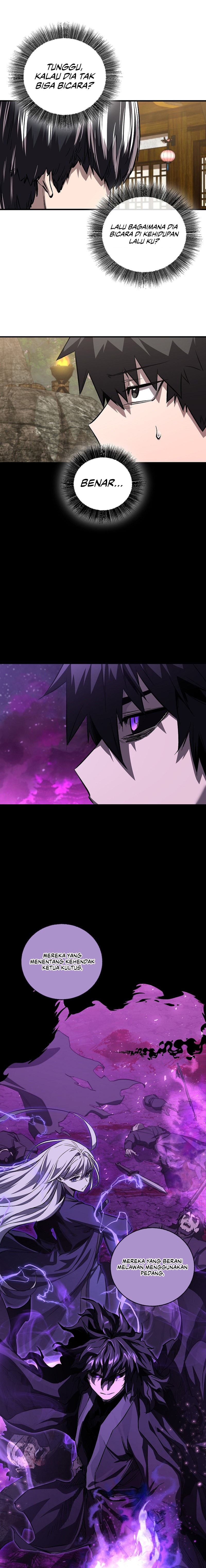 Childhood Friend Of The Zenith Chapter 55 Gambar 16