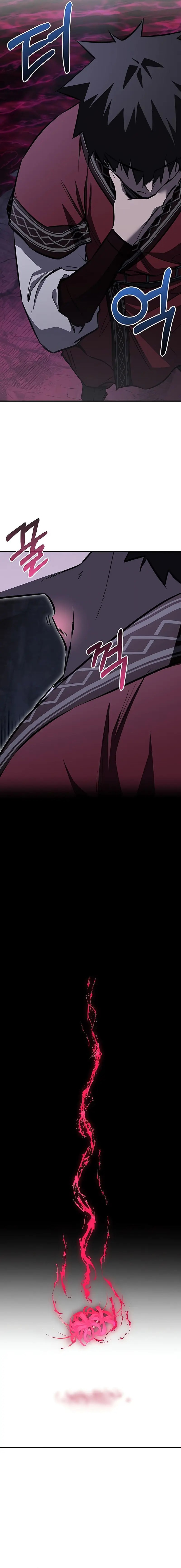 Childhood Friend Of The Zenith Chapter 67 Gambar 9