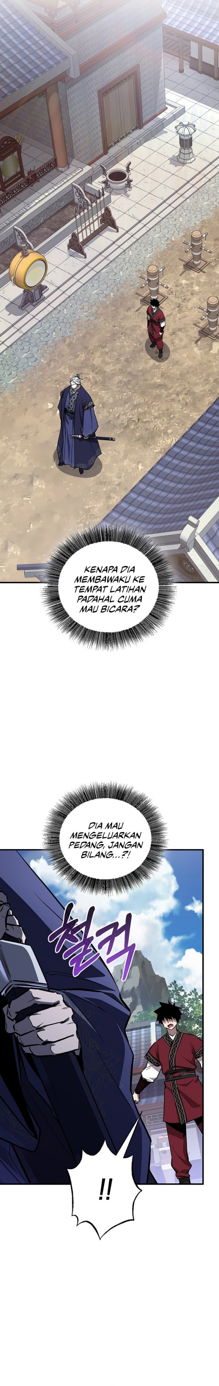 Childhood Friend Of The Zenith Chapter 74 Gambar 10