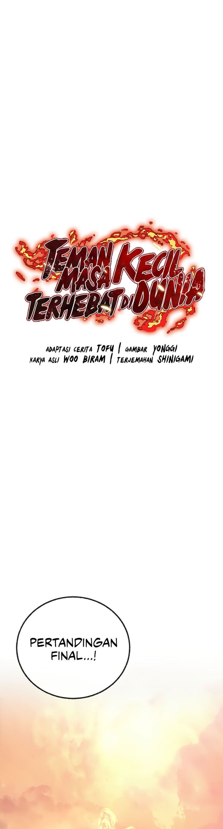 Childhood Friend Of The Zenith Chapter 87 Gambar 11