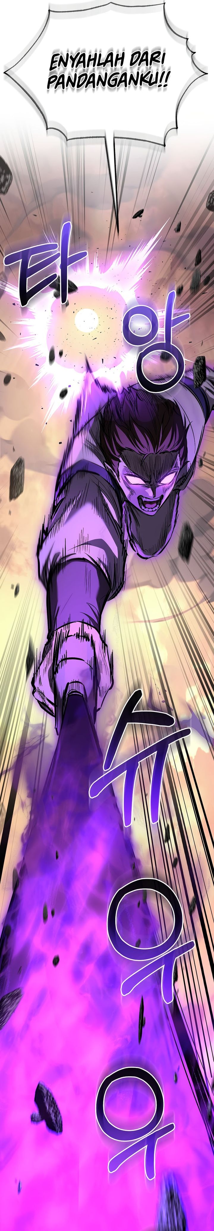 Childhood Friend Of The Zenith Chapter 87 Gambar 18