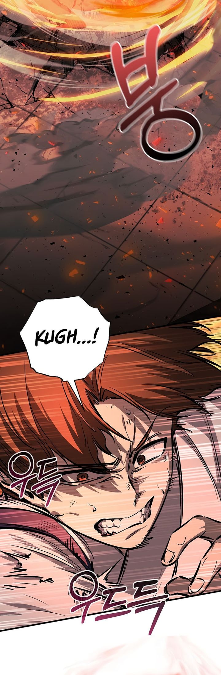 Childhood Friend Of The Zenith Chapter 87 Gambar 24