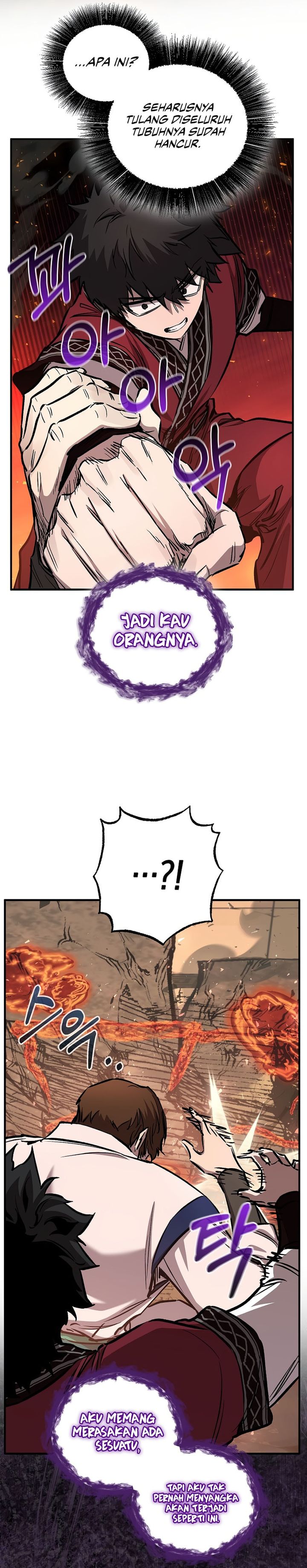 Childhood Friend Of The Zenith Chapter 87 Gambar 36